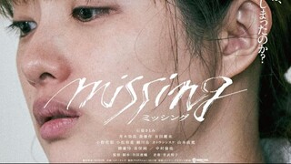 Missing (2024)