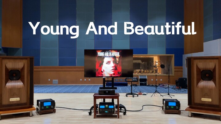 Use million-level luxury equipment to listen to Lana Del Rey's "Young And Beautiful" [Hi-Res], the e