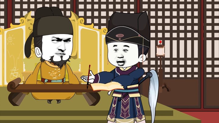 "The Great Song Dynasty Divine Stick Emperor's Teacher" 1-99 Collection, traveled through the Northe