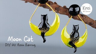 【モールドなしUV レジン】UV Resin - DIY Earring Hand Drawn Black Cat on Crescent. 手描きで三日月の上に座る黒猫イヤリングを作りました。