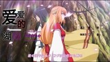 Review anime : Yêu hồ kết duyên Full HD ( 2022 ) - ( Tóm tắt anime )