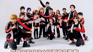 【全职高手】荣耀国家队这么可爱真是抱歉！全员正式录制版！