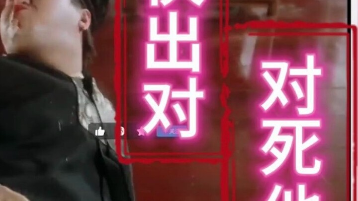 [Yueyue] Isn't it a daily routine for virtual anchors to be killed by duplication on their birthdays