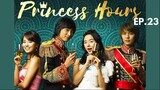 Princess Hours (2006) - Episode 23 Eng Sub