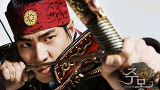 Jumong Ep 06 | English Subtitles