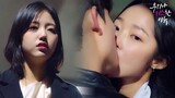 Why I kissed my girlfriend in front of her (ENG SUB)
