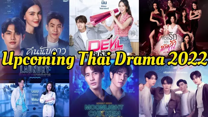 New Upcoming GMM Thai Drama 2022 | Highly recommended new drama (part1)