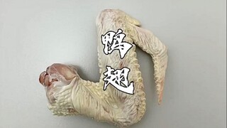 用白砂糖做了一只鸭翅，超市买的哪有自己做的香