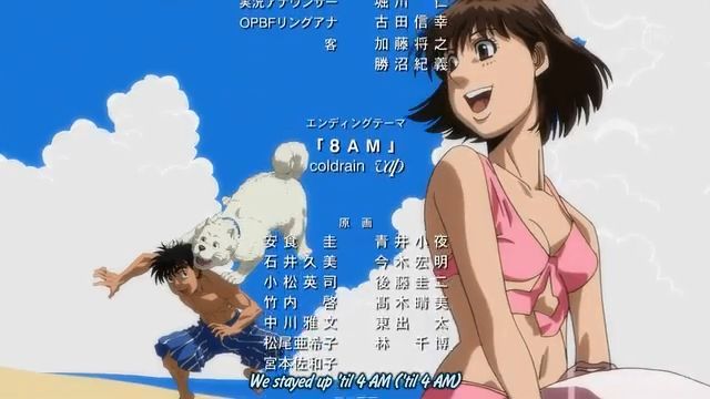 Hajime no ippo : New Challenger Episode 1 Eng Sub (High Definition