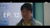 FORECASTING LOVE AND WEATHER EPISODE 12 | ENG SUB