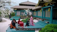 Go princess go บันทึกรักข้ามภพ ซับไทย ตอนที่ 17