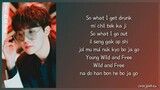 BTS (방탄소년단) j-hope - 'Daydream (백일몽)| Easy Lyrics