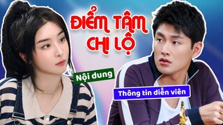 Vương Ngạn Lâm đóng cặp cùng Triệu Tiểu Đường trong ĐIỂM TÂM CHI LỘ 点心之路