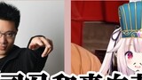 [Mashiro Kanon] When Wuhu Dashima and Japanese Lolita exchanged laughter