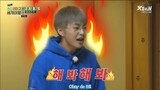 [ENG SUB] 180801 EXO Ladder Season 1 Episode 5
