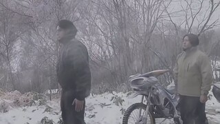 Kamen Rider Kuuga Ultimate