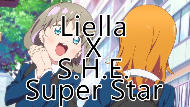 [Liella × SHE] Star Cluster's domestic hidden theme song Super Star (not)