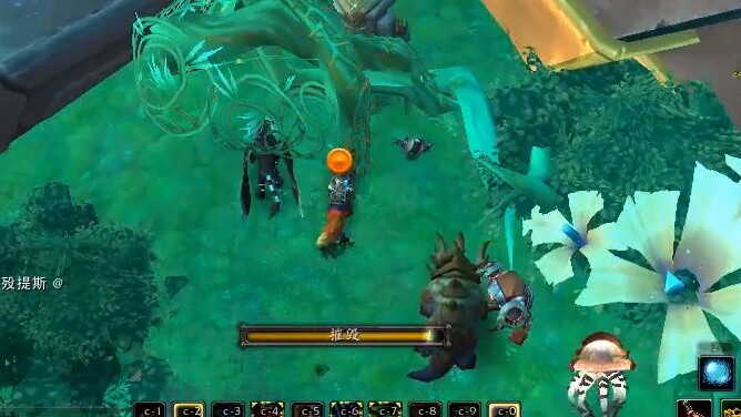 [GMV]Tutorial untuk pencapaian tugas terbang|<World of Warcraft>