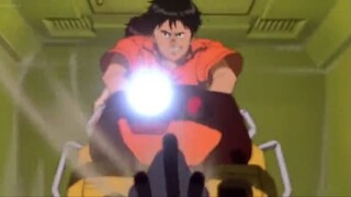 Akira