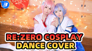 Gokuraku Jodo Ƹ̵̡Ӝ̵̨̄Ʒ - Young Ram and Rem Cosplay Dance Cover (Momo/Youying)_3