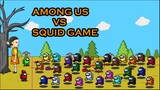 어몽어스 오징어 게임 Squid Game 2
