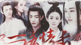 [Micromovie] Janji cinta [Zhao Liying x Xiao Zhan x Luo Yunxi x Liu Xueyi ||