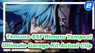 [TOYKAN] SSF Tensura Rimuru Tempest-Ultimate Ver. Actual Clip_2