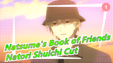 [Natsume's Book of Friends]Natori Shuichi Cut_1