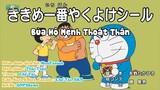 Doraemon: Bùa hộ mệnh thoát thân [VietSub]