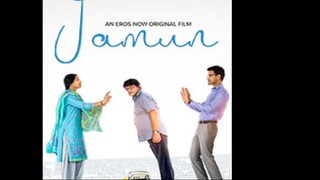 Jamun