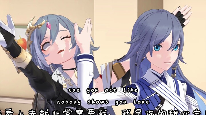 【崩坏3整活向MMD】让识宝来朵蜜你吧