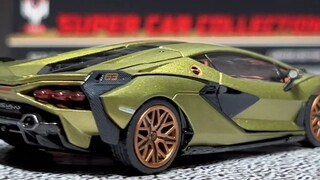 Lamborghini "Xi'an" Limited Edition