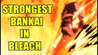 the STRONGEST BANKAI in BLEACH !!  Aizen's Return!