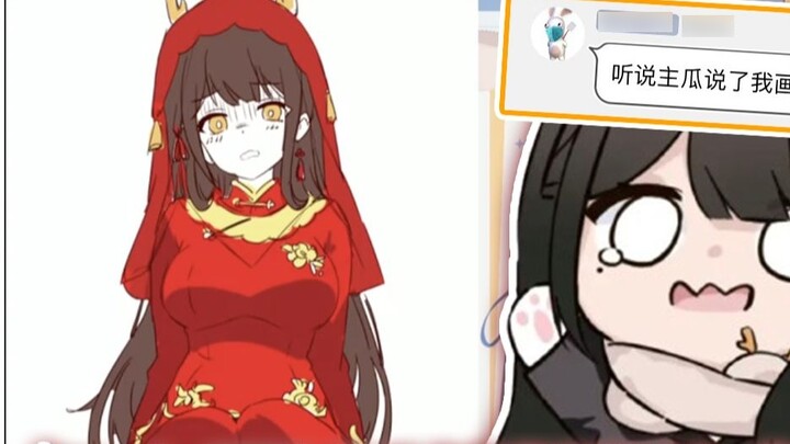 【礼墨Sumi】Why does my bride have such a bad expression?