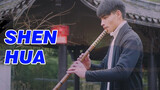 Endless Love flute & Xiao cover