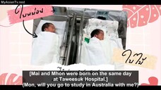 (Lakorn) Break Up Service  Episode 4 English Sub [Thailand]
