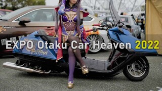 【痛車コスプレ】EXPO痛車天国2022 Music Video | OTAKU CAR HEAVEN 2022 | ITASHA  STANCE | JDM | USDM