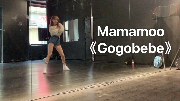 【Amakusa】Gogobebe Practice Room