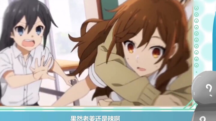 Tonton episode baru pada Januari 2021