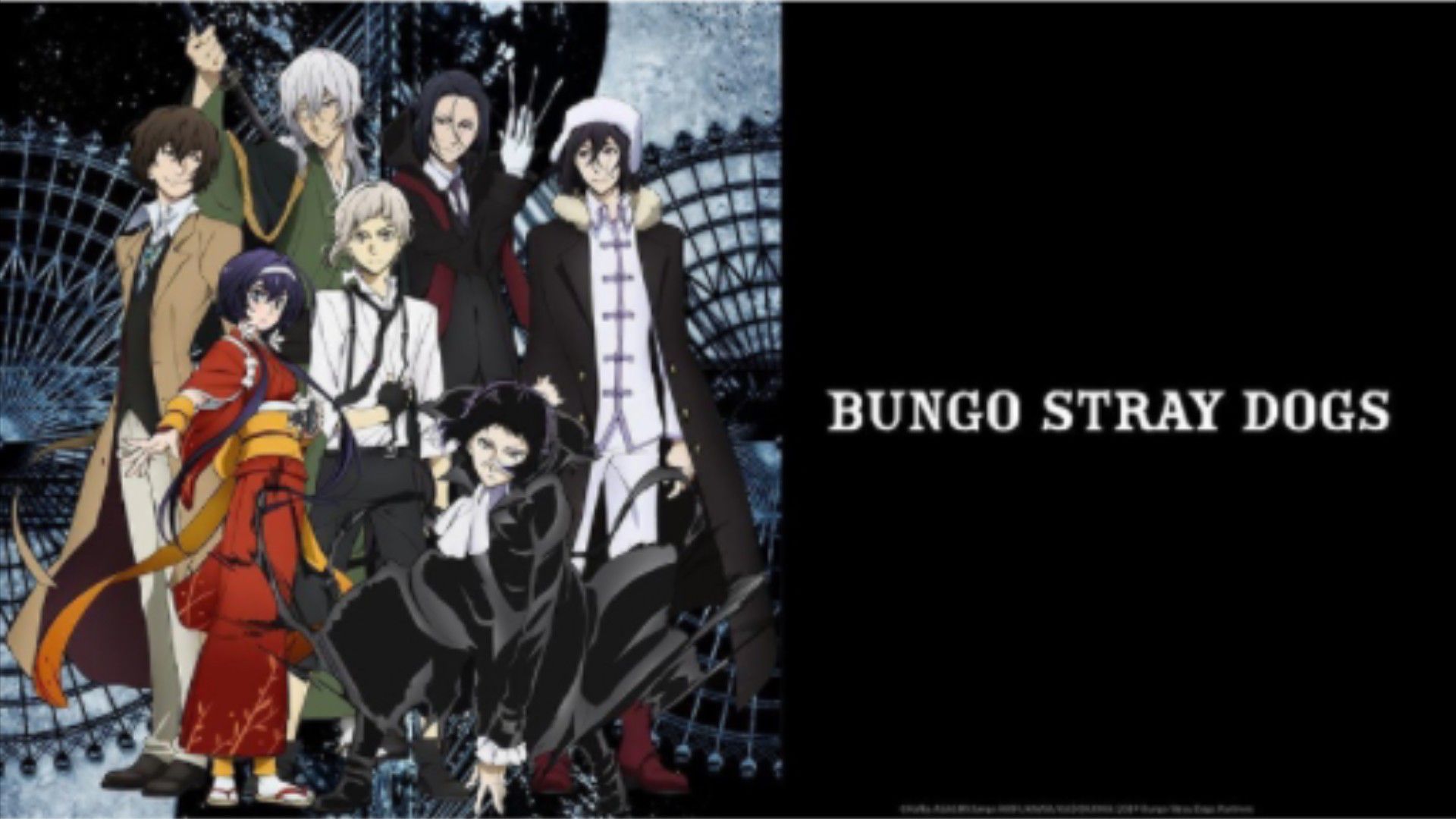 Bungo Stray Dogs Season 4 Episode 11 - BiliBili