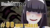 第8話 「Re:Organization」WEB予告【Re:Monster】