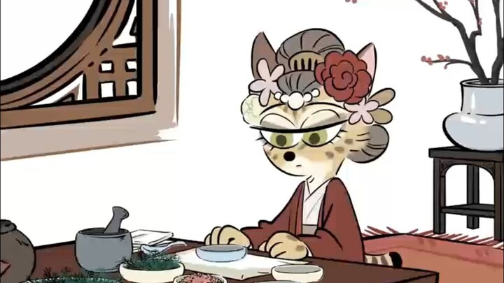 [Three Kingdoms of Small Animals] Diao Chan's Pepper and Cypress Wine