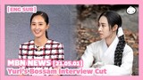 [ENG SUB]  210501 MBN News - Bossam Steal the Fate (Yuri's Interview Cut)