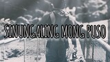 sinungaling mong puso