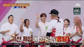 [ENG SUB] [1080p] Knowing Brothers Ep. 403 w/ ZB1 Jiwoong & Gunwook, Yerin & Kep1er 아는 형님 JTBC