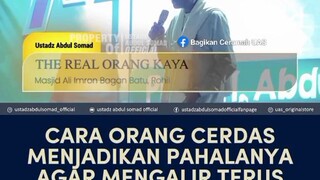 agar pahala terus mengalir