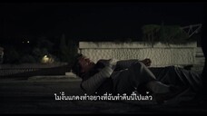 Suburraeterna (2023) ซูเบอร์ร่า นิรันดร์กาล EP 8 [ซับไทย]
