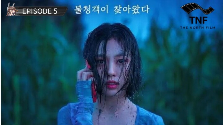 THE FROG [2024][SUB INDO][1080p].