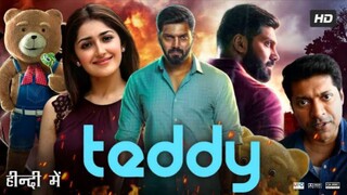 🧸 Teddy 🧸 ( টেডি ) ll Bangla Full Movie's 2024 ll AYESHA SIDDIKA AYRIN