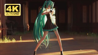 【cycles/4k/mmd】miku. 恋愛裁判